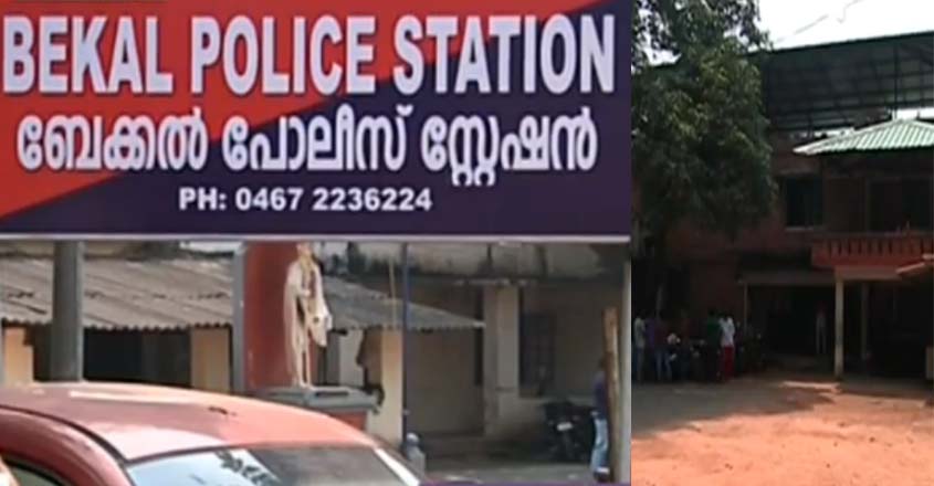 ganja-police-station ganja-police-station