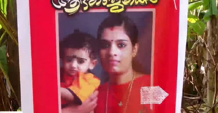 kunnamangalam-death-2 kunnamangalam-death-2