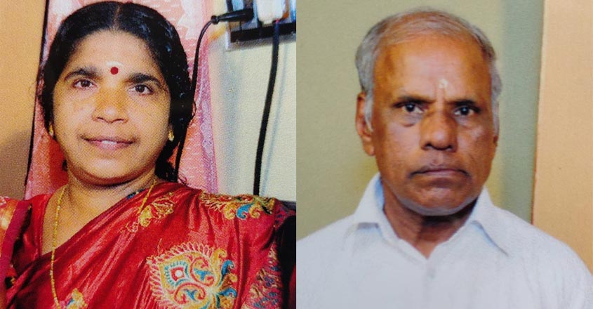 kannur-murder-2 kannur-murder-2