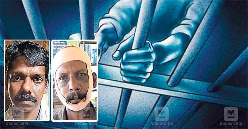 tvm-arrest tvm-arrest