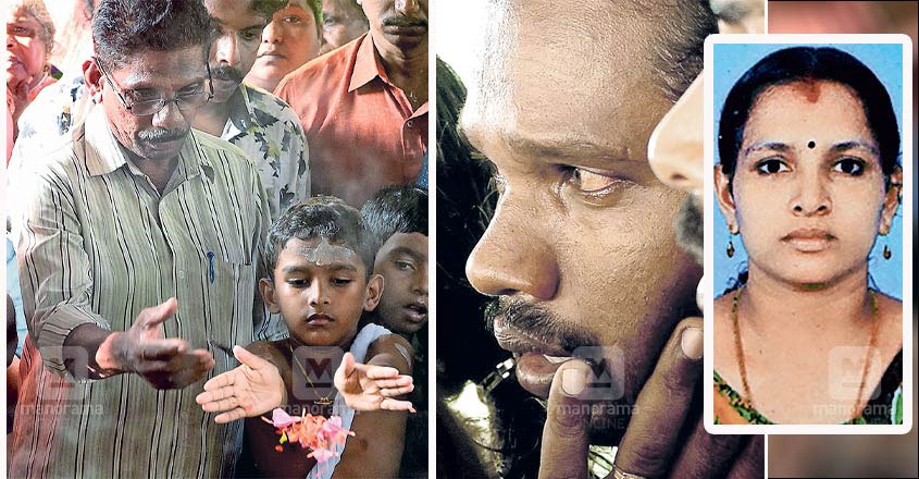 aruna-suicide aruna-suicide