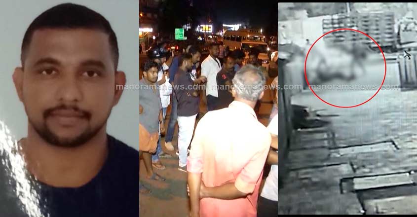 athani-murder-4 athani-murder-4