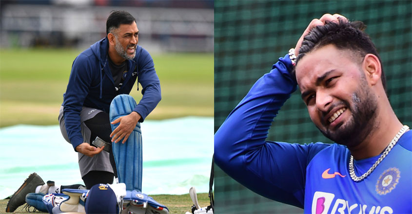 dhoni-pant dhoni-pant
