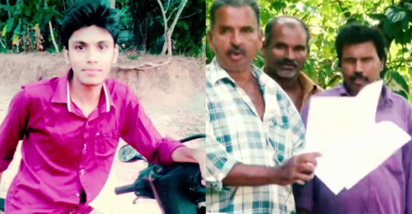 kollam-murder-2 kollam-murder-2