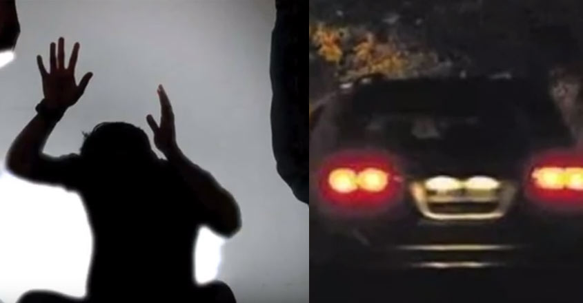 car-rape car-rape