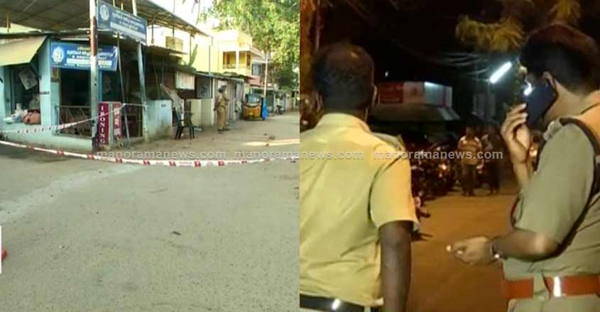 tvm-murder-1 tvm-murder-1