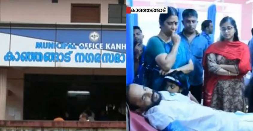 kanhangad-municipality kanhangad-municipality
