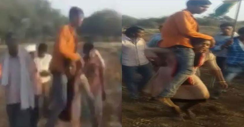 couple-punishment-1 couple-punishment-1