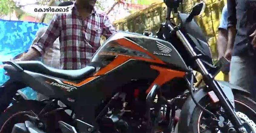 bike bike
