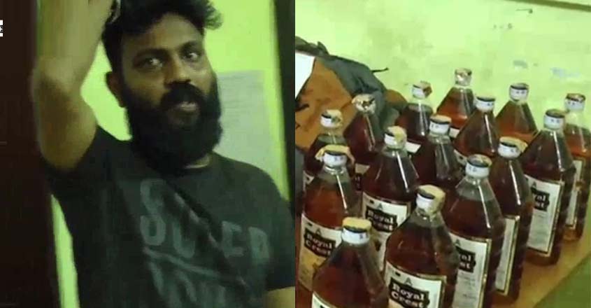 liquor-arrest liquor-arrest