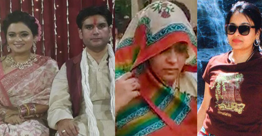 tiwari-murder tiwari-murder