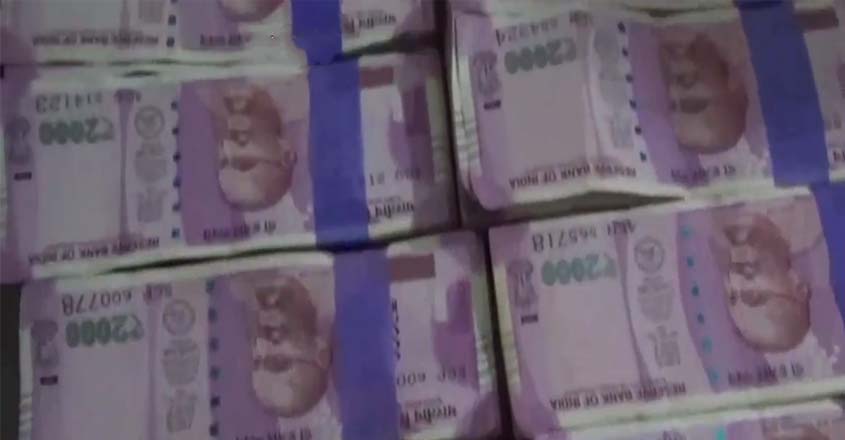 black-money black-money