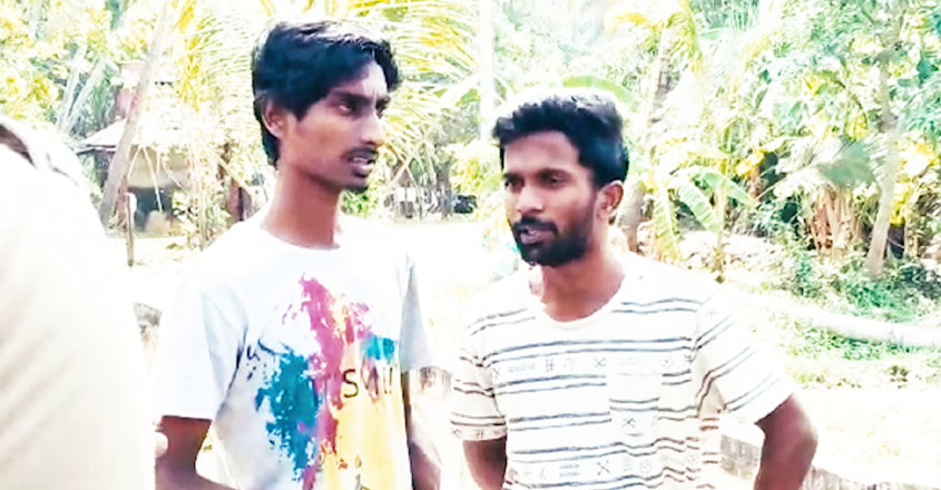 pradin-murder pradin-murder