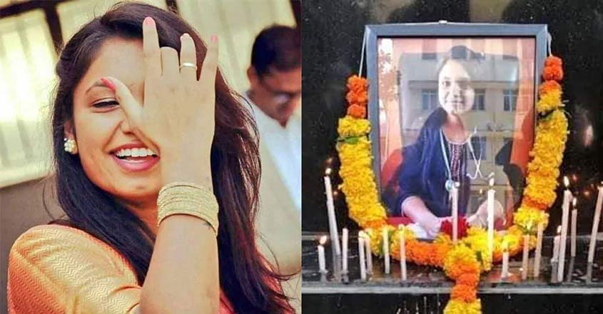 dr-payal-suicide-1 dr-payal-suicide-1