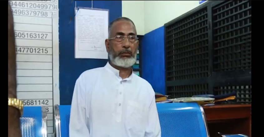 madrasa-teacher