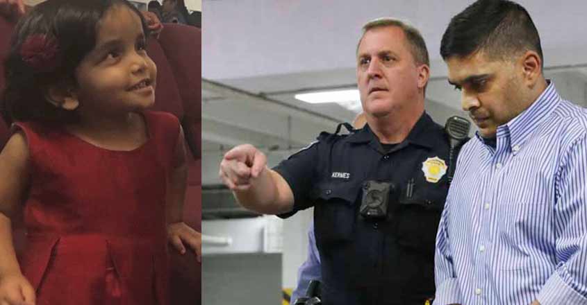 sherin-mathew-wesley-murder