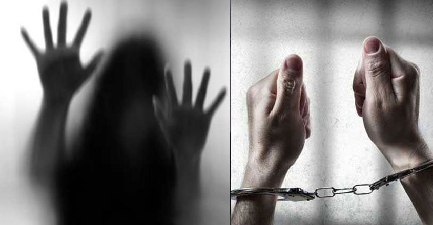rape-arrest-school rape-arrest-school