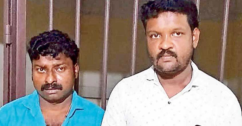 two-arrest-kottayam two-arrest-kottayam
