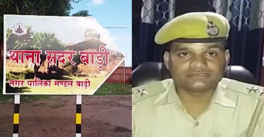 rajasthan-rape-3 rajasthan-rape-3