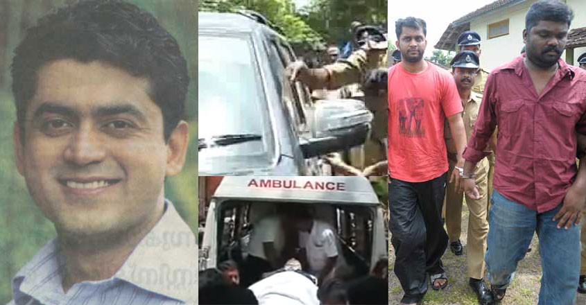paul-muthoot-case-murder paul-muthoot-case-murder