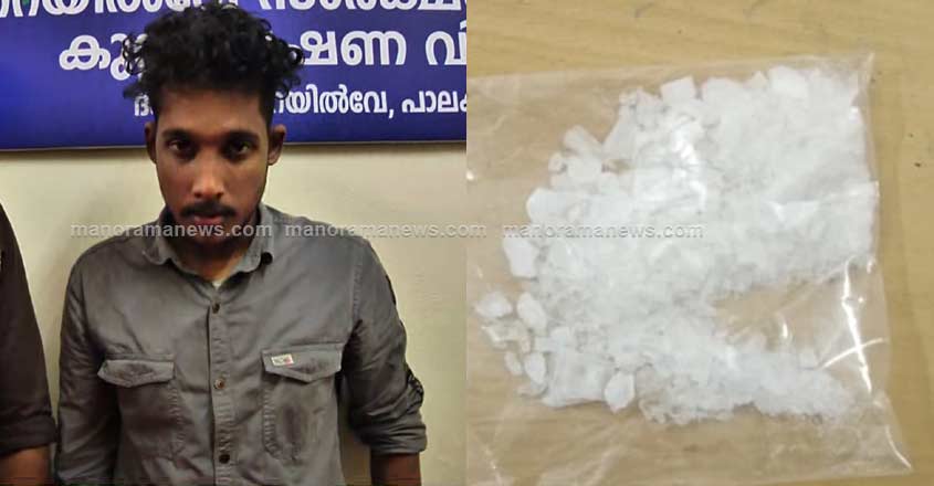 mdma-arrest-2 mdma-arrest-2