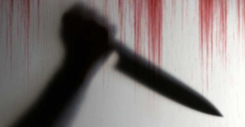 Knife Murder 