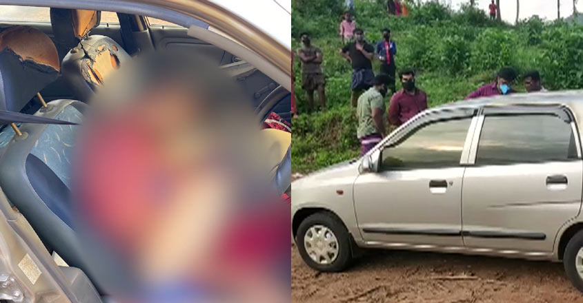 teacher-found-dead-in-car teacher-found-dead-in-car
