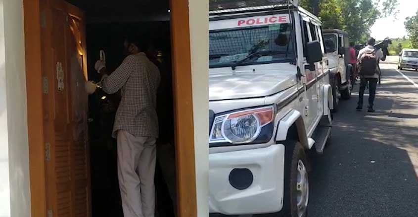 house-robbery-in-kanhangad- house-robbery-in-kanhangad-