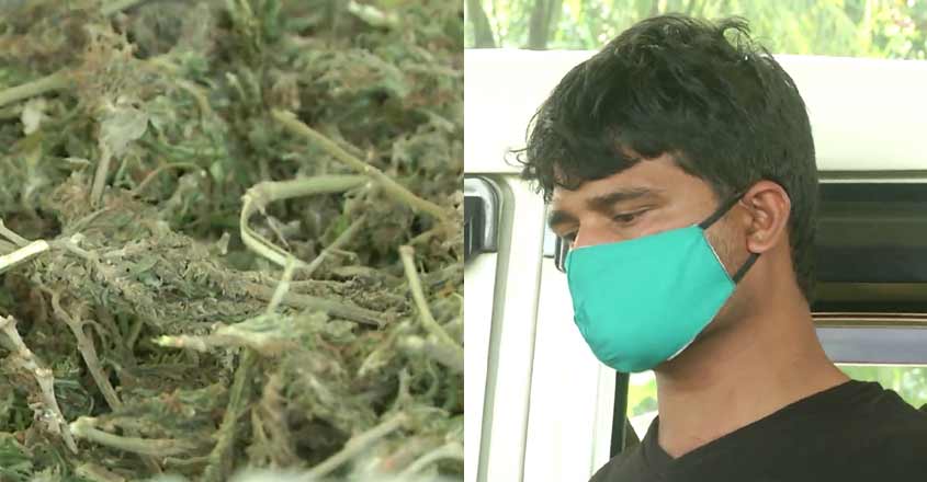 nissam-ganja-arrest