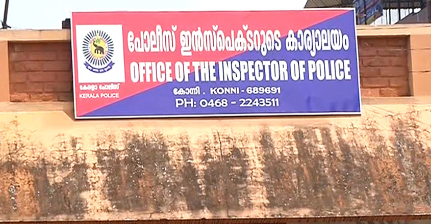 konni-murder konni-murder