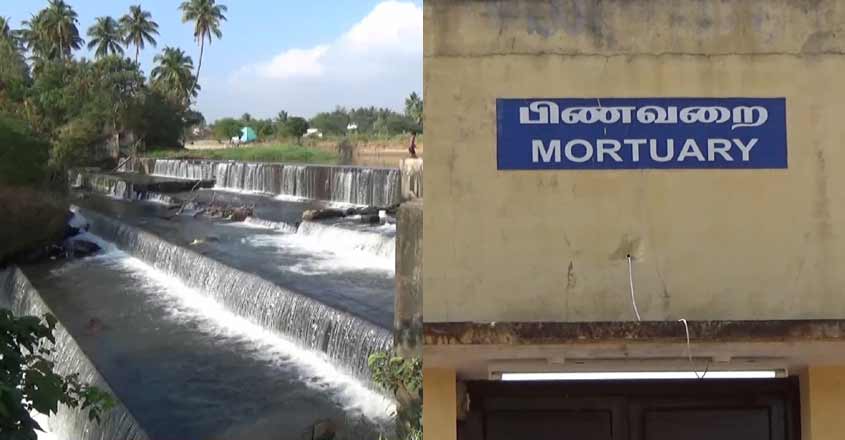 cumbum-17 cumbum-17