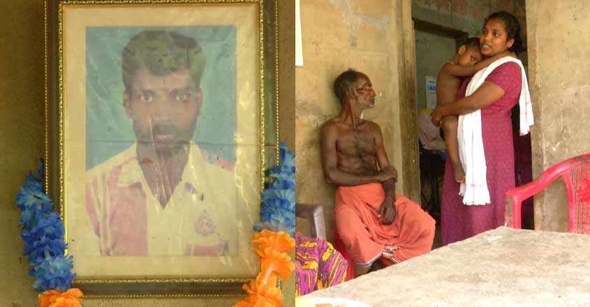 prajeesh-17 prajeesh-17