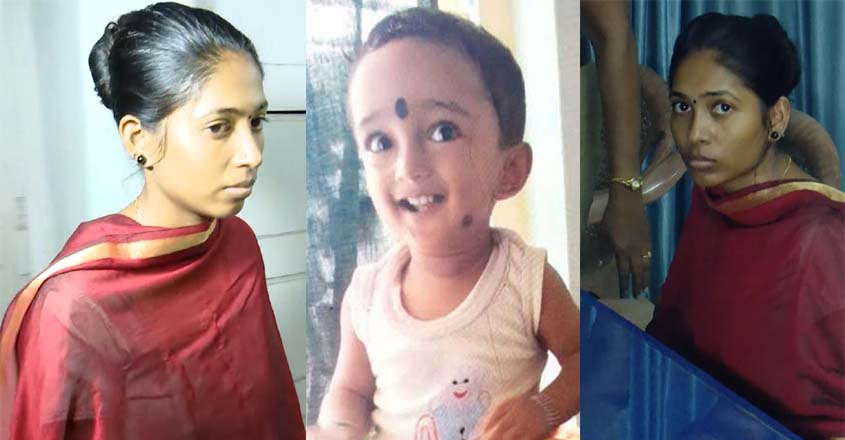 kannur-viyan-murder kannur-viyan-murder