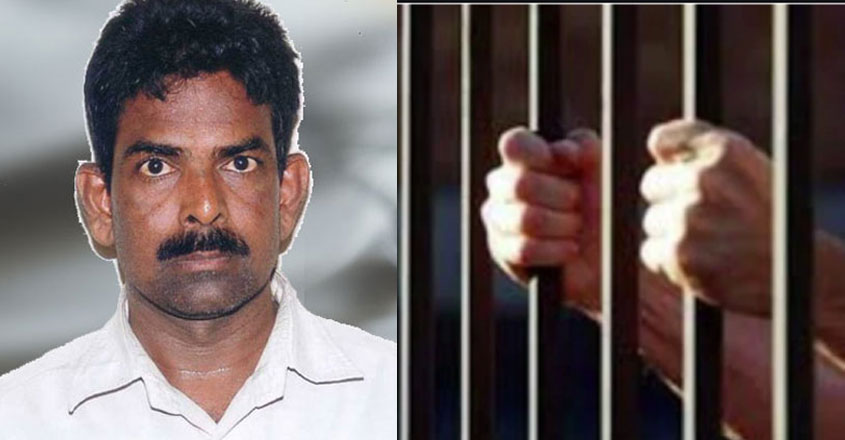 mohan-jail