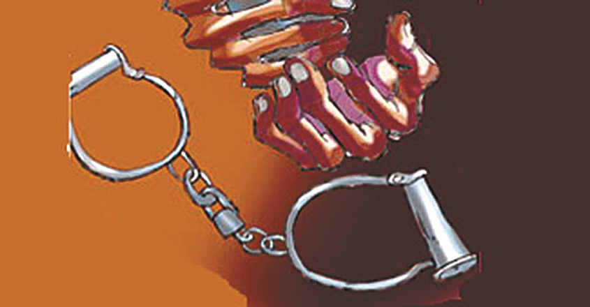 arrest arrest