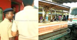 ട്രെയിനുകളിലെ കവർച്ച; തുമ്പ് കിട്ടാതെ പൊലീസ്; ലാല കബീറിനെ ചോദ്യം ചെയ്യും ട്രെയിനുകളിലെ കവർച്ച; തുമ്പ് കിട്ടാതെ പൊലീസ്; ലാല കബീറിനെ ചോദ്യം ചെയ്യും