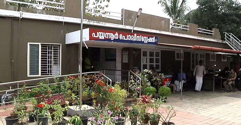 payyanur-arrest payyanur-arrest