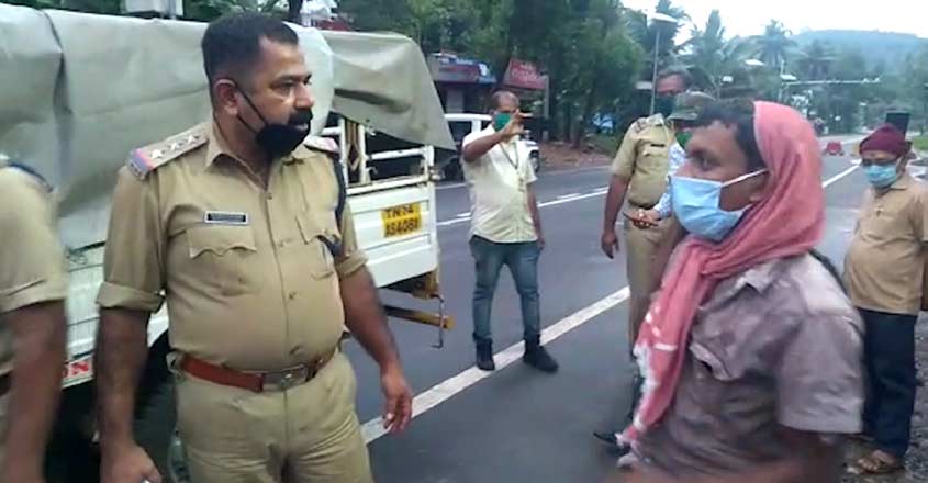 tvm-travel-arrest-2 tvm-travel-arrest-2