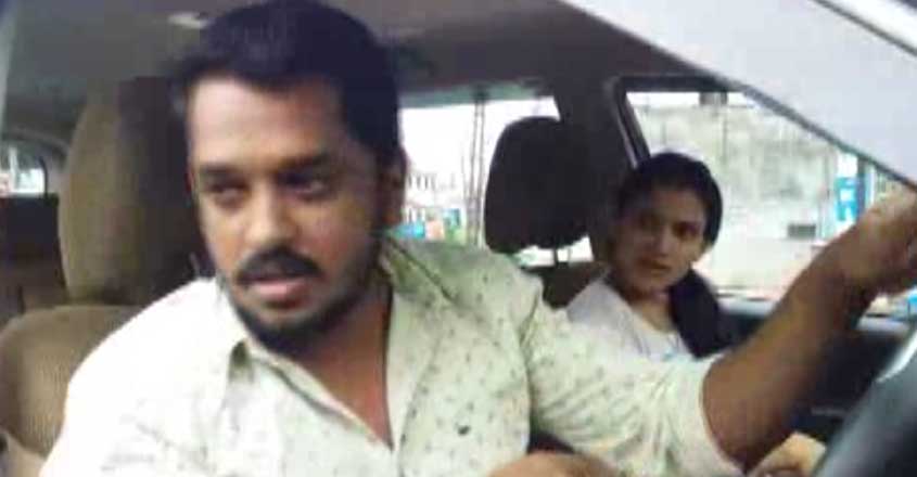 travel-in-violation-of-lock