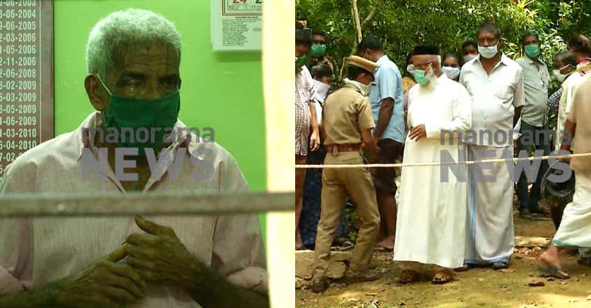 kottayam-murder-2 kottayam-murder-2