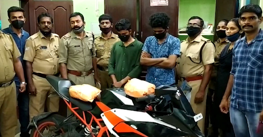 ganja-sale-on-luxuary-bike- ganja-sale-on-luxuary-bike-
