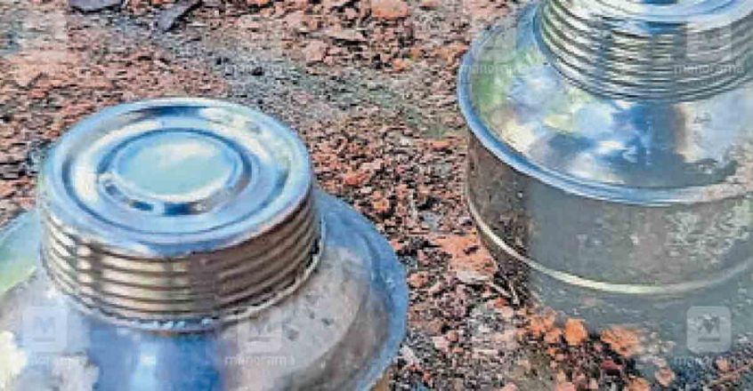 kannur-steel-bomb-image