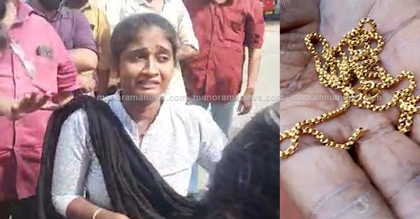 chain-snatch-arrest-2 chain-snatch-arrest-2