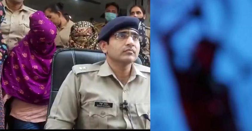 police-arrest-up police-arrest-up