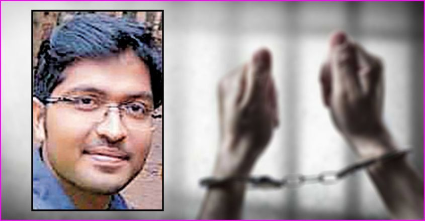 jithin jithin