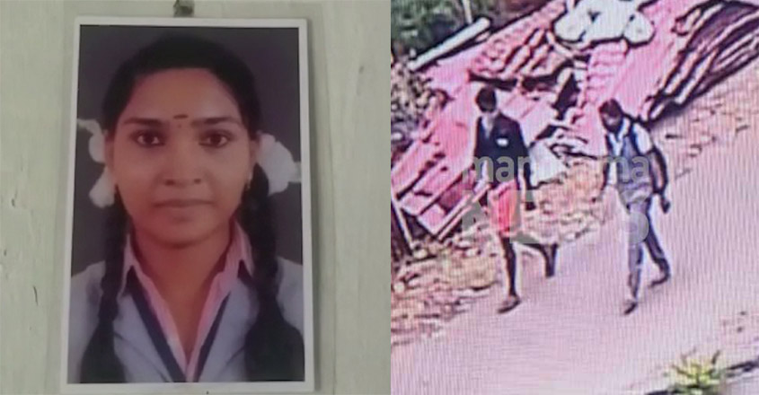 reshma-murder reshma-murder