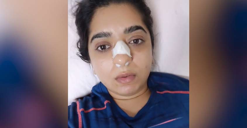 Woman smashes nose: Somota delivery boy arrested