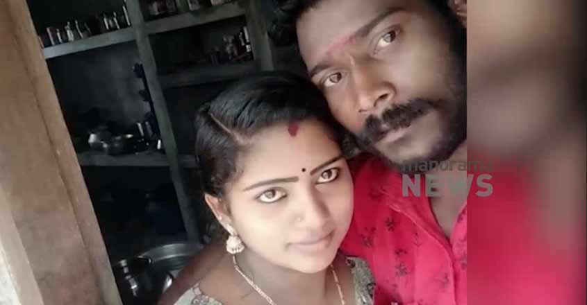 kollam-murder kollam-murder