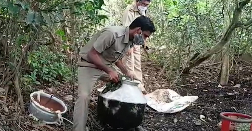 vatraidchengannur2 vatraidchengannur2