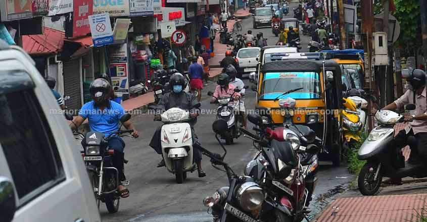 lockdown-kerala lockdown-kerala